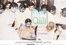 Aim (39)
